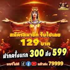 JDBYG Live စလော့ Bonus Round Wild Symbol Multiplier Myanmar